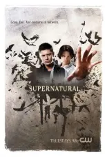 постер постер 4 сезон